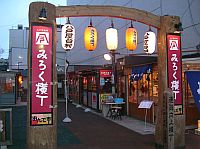 �O�״N�Y���K��Υx��B�����f