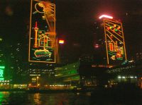 �H�w���ߪ��t�ϿO��