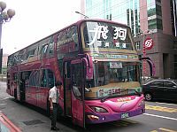 �ݩ�B��t�������ڤh