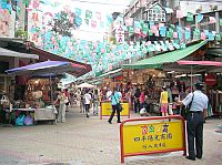 ��������o�ۡA���`��埗���ɪ��|�������Ӱ�