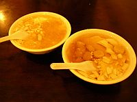 ��/��ͨ���A�k/���ꨧ��