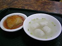 ��/���ͪ����A�k/���Y��