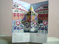 4-6��L��T����